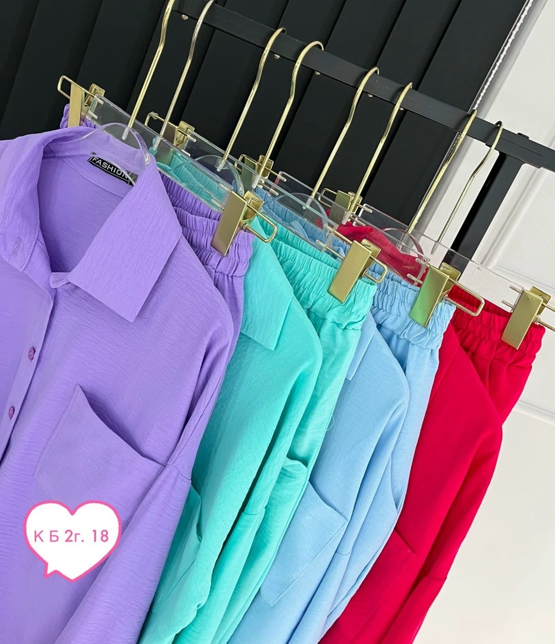 летние костюмы женские,костюмы женские,летние костюмы,костюм классический,костюм двойка