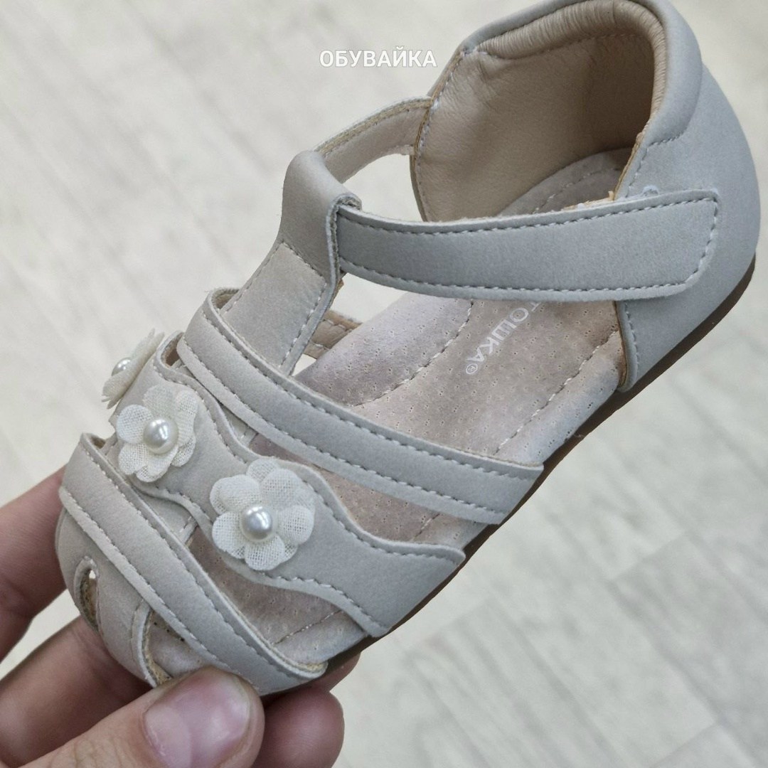 босоножки для девочек,босоножки детские,сандалии для девочек,сандалии,детские сандалии