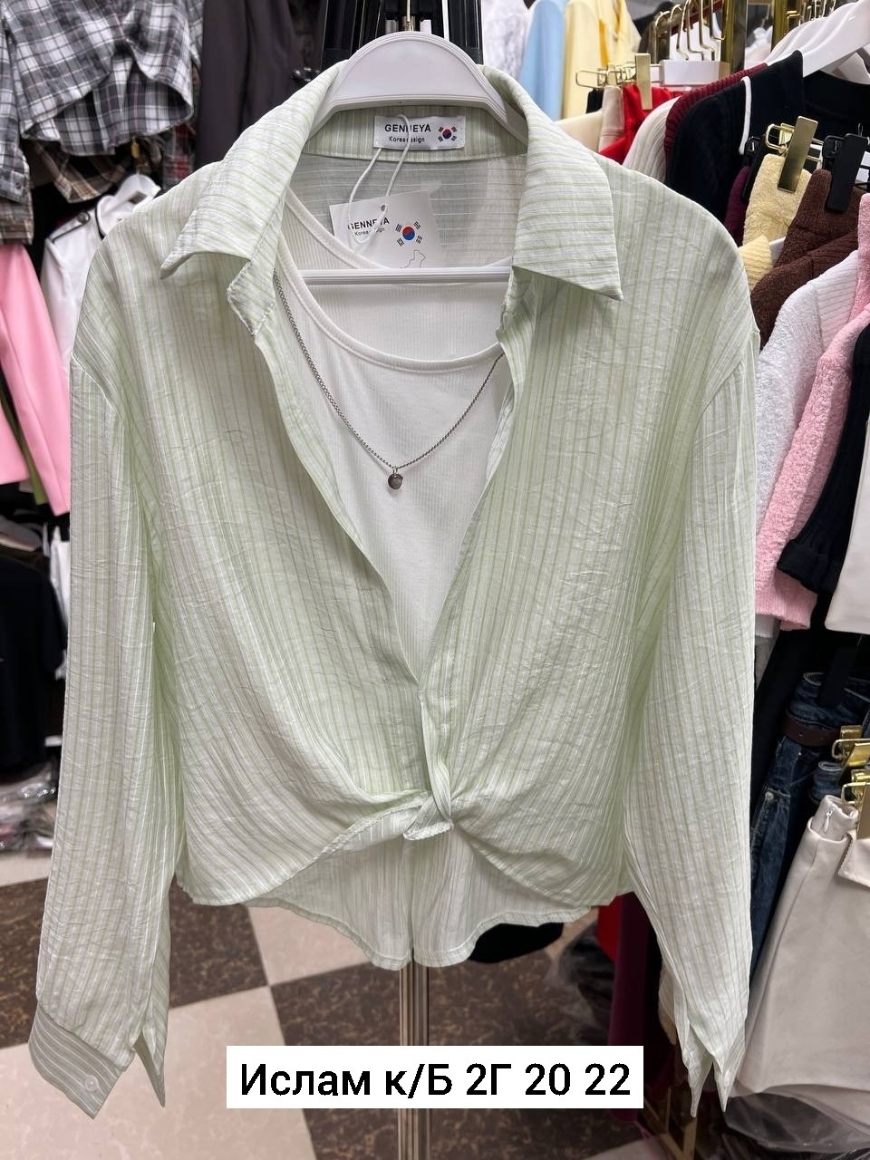 рубашка женская,женские блузки и рубашки,женская рубашка белая,рубашка,блузка рубашка