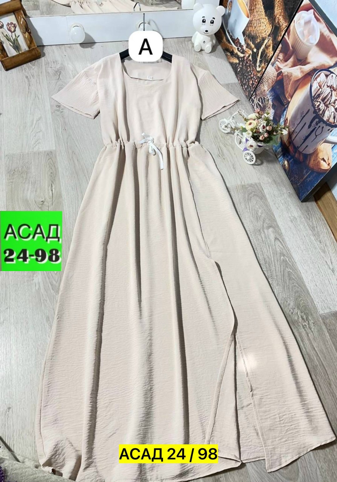 платье летнее длинное,удлиненное платье,платья женские длинные,платье летнее женское,платье женское