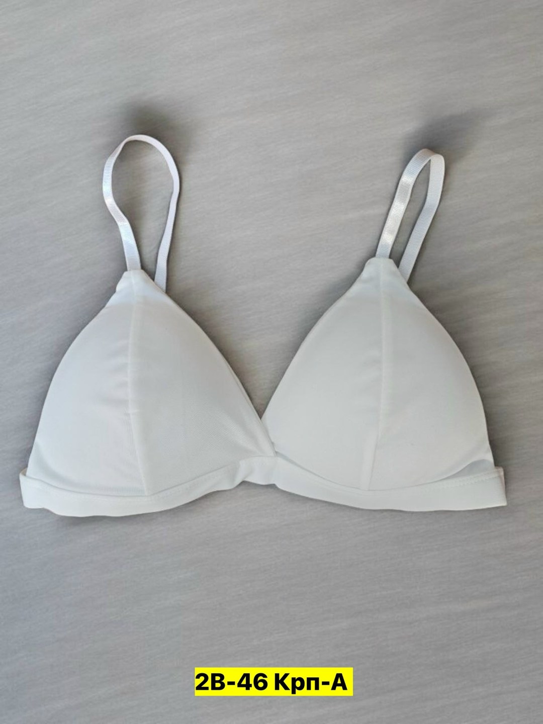 бюстгальтер,нижнее белье бюстгальтер,комплект с бюстгальтером,бюстгальтер нижнее белье женское,женские бюстгальтеры