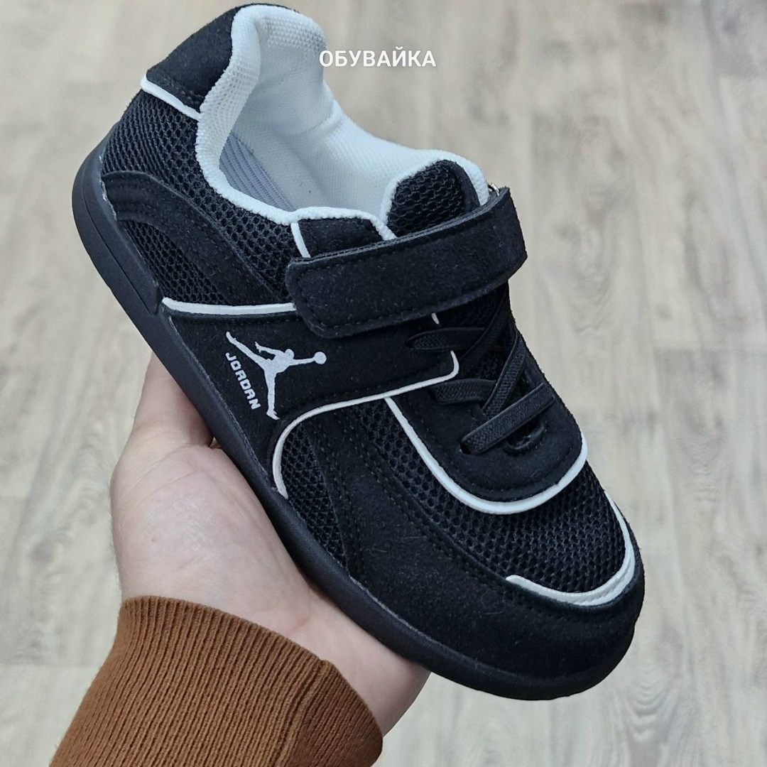 детские кроссовки адидас оригинал,,детские кроссовки,кроссовки adidas,кроссовки для мальчика