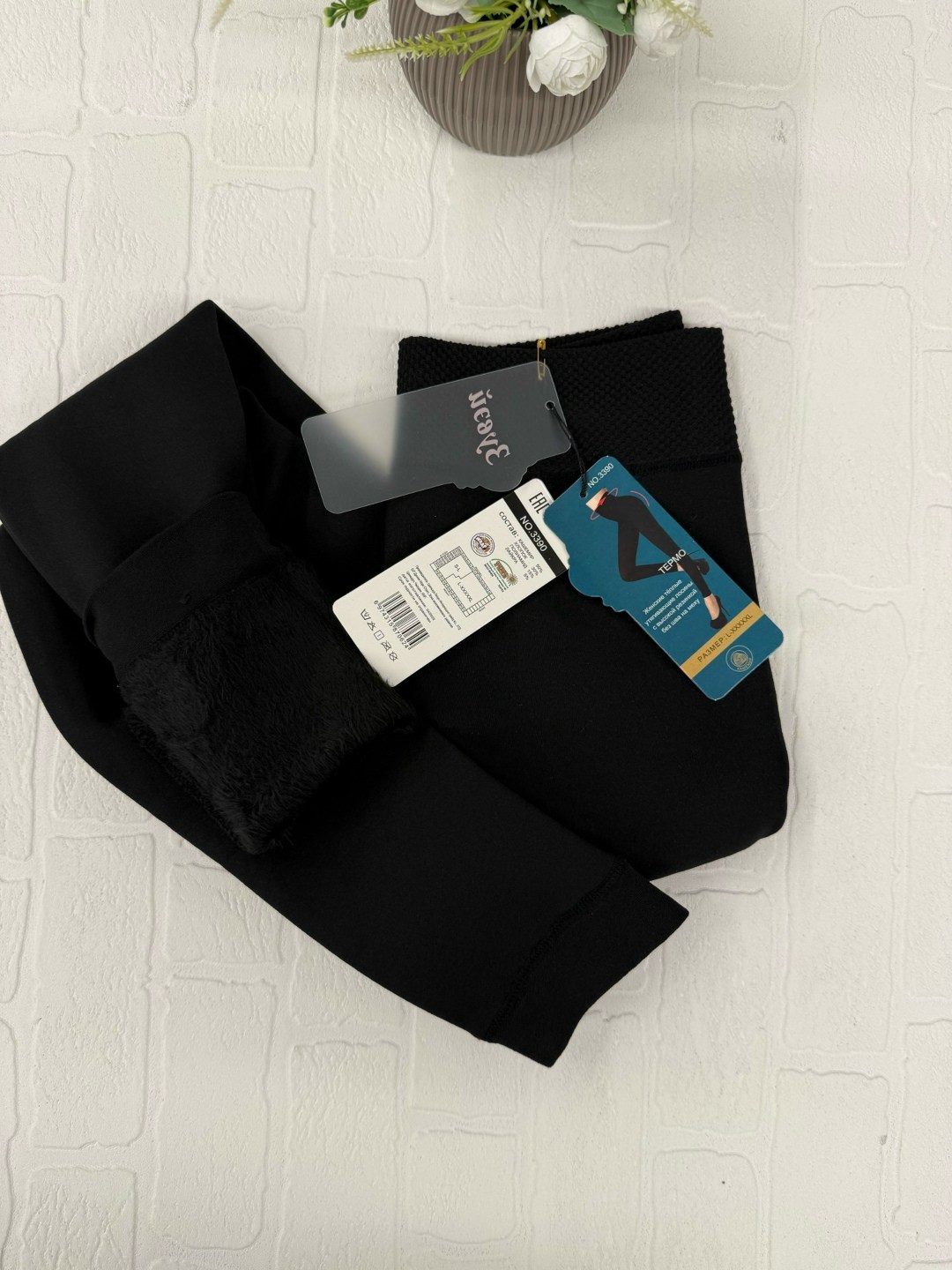 леггинсы утепленные лосины бесшовные с мехом jinjoni,леггинсы утепленные,леггинсы утепленные осенние термо лосины с начесом qorry,леггинсы утепленные осенние термо лосины с начесом,леггинсы утепленные