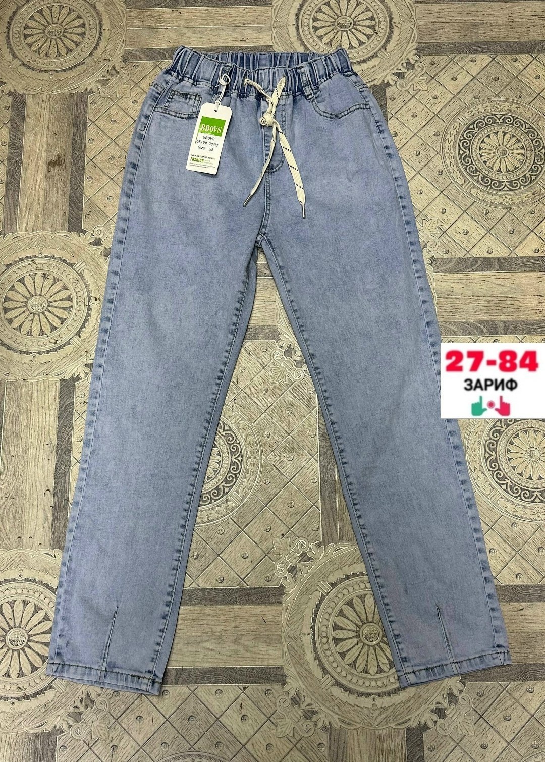 джинсы женские,джинсы бананы женские,джинсы на резинке,джинсы мом,джинсы мом женские