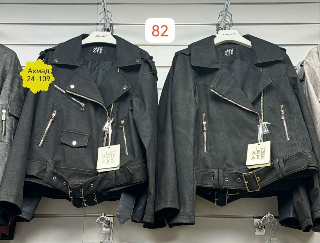 кожаная куртка,куртка косуха женская,женские куртки косухи из экокожи,кожаная куртка женская,кожаная куртка косуха