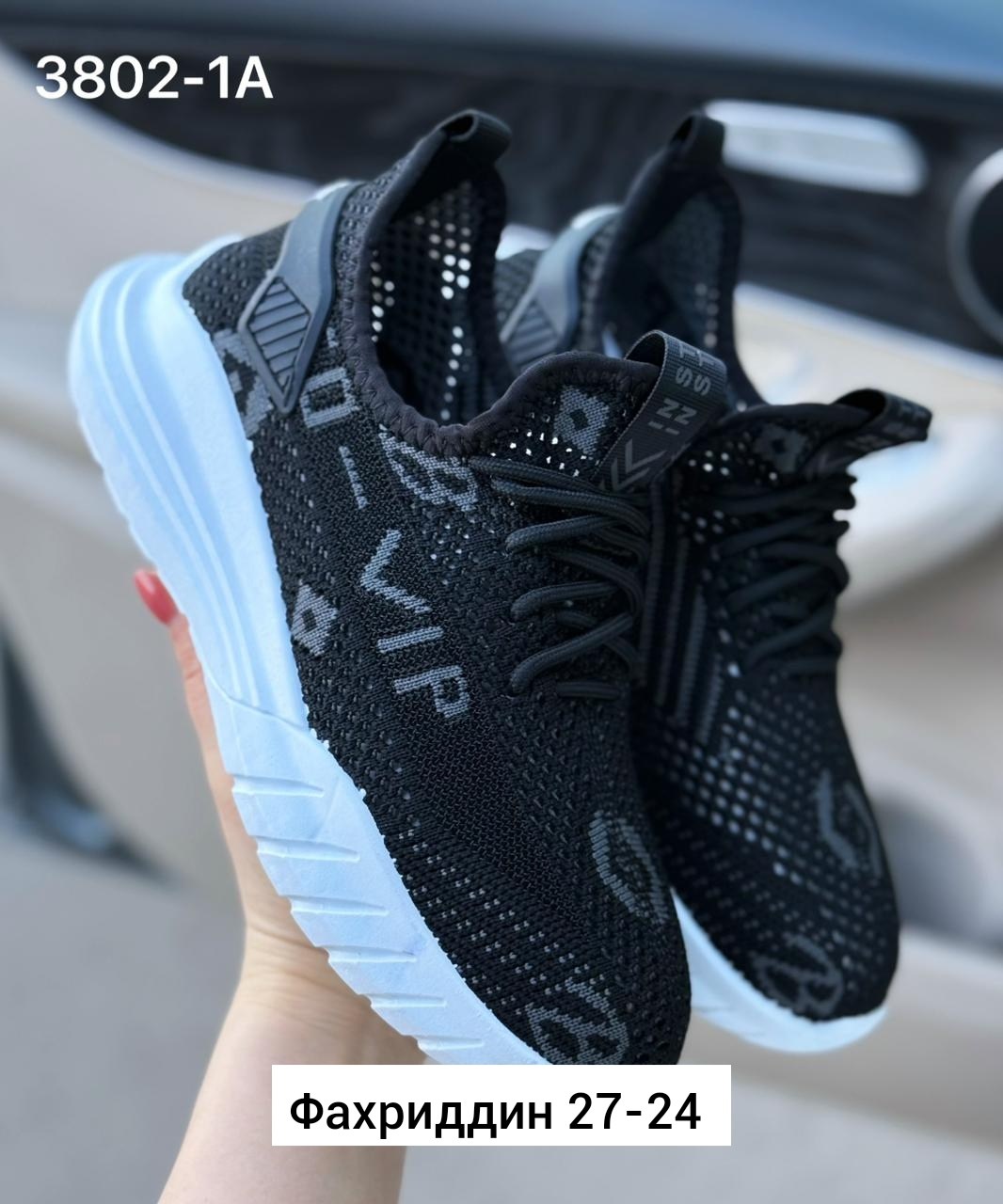 кроссовки женскиe,кроссовки,кроссовки облегченные,кроссовки текстиль,кроссовки жен