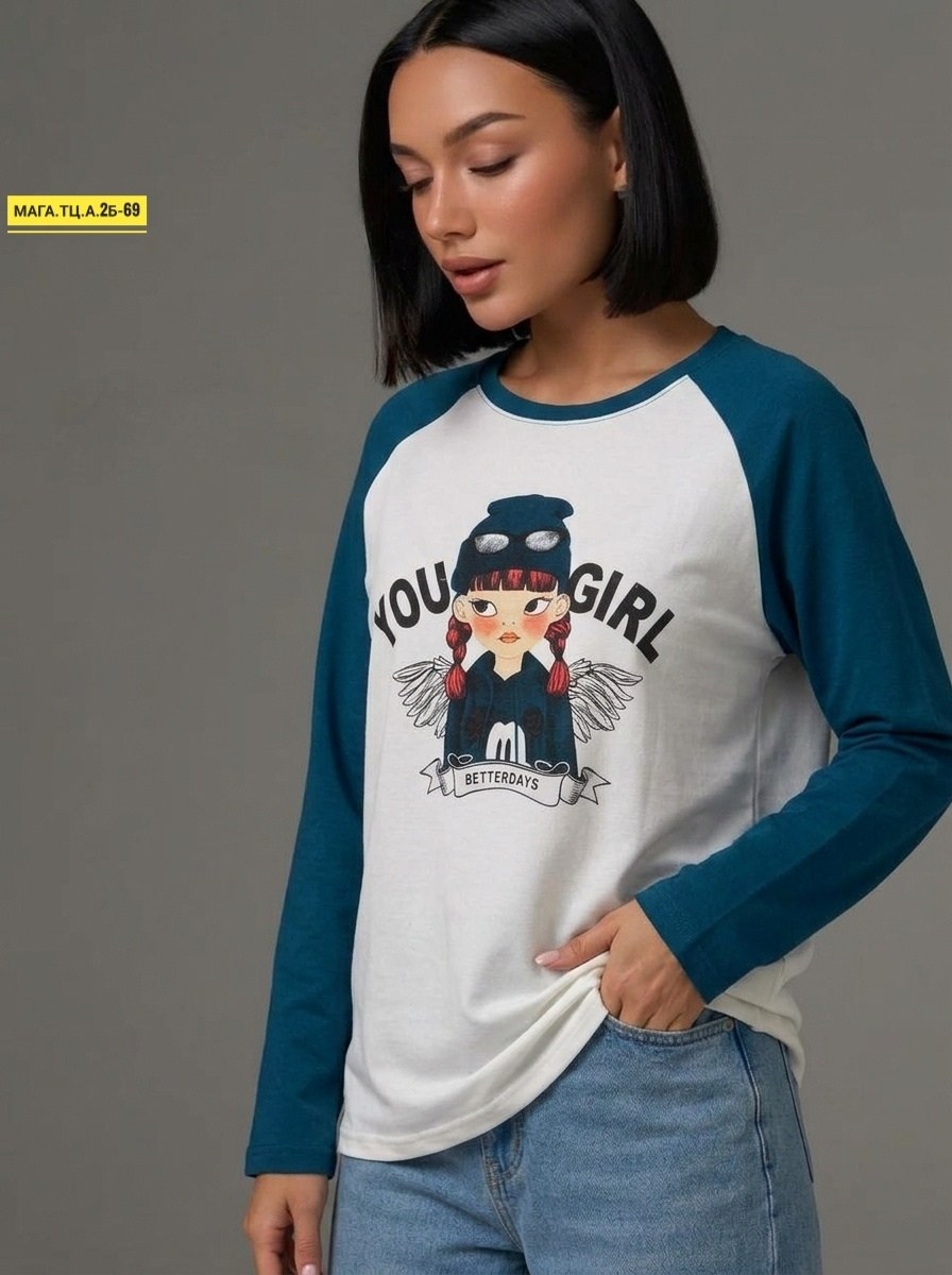 свитшот женская,кофта для девушек,женская кофта,лонгслив женские,лонгслив