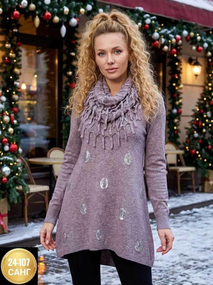 кофта женская,модные свитера,туника теплая,кофта теплая,трикотажная туника