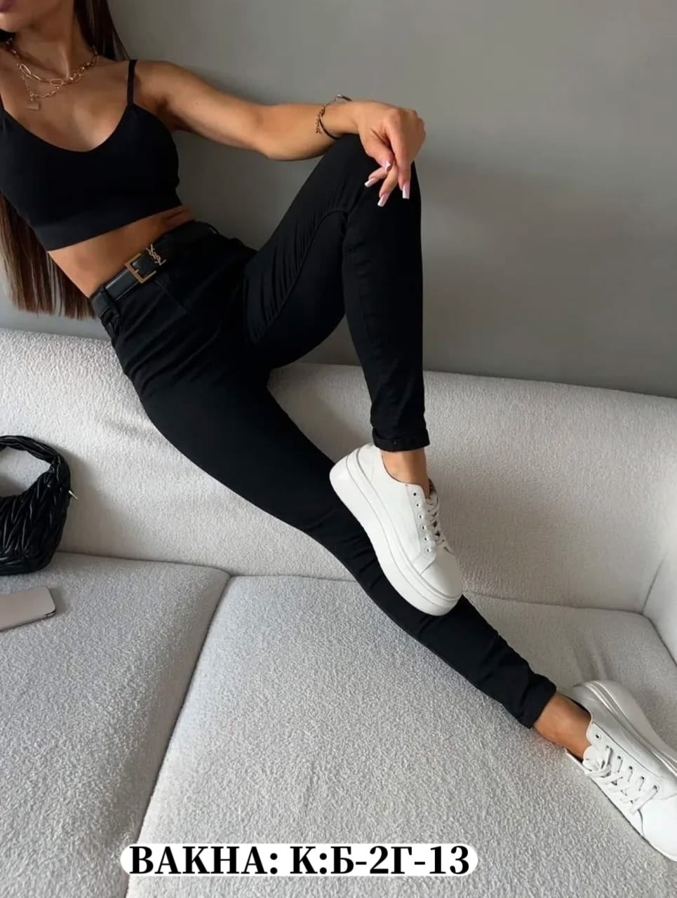 женские джинсы скинни,женские джинсы,джинсы скинни стрейч,джинсы черные женские,джинсы джеггинсы
