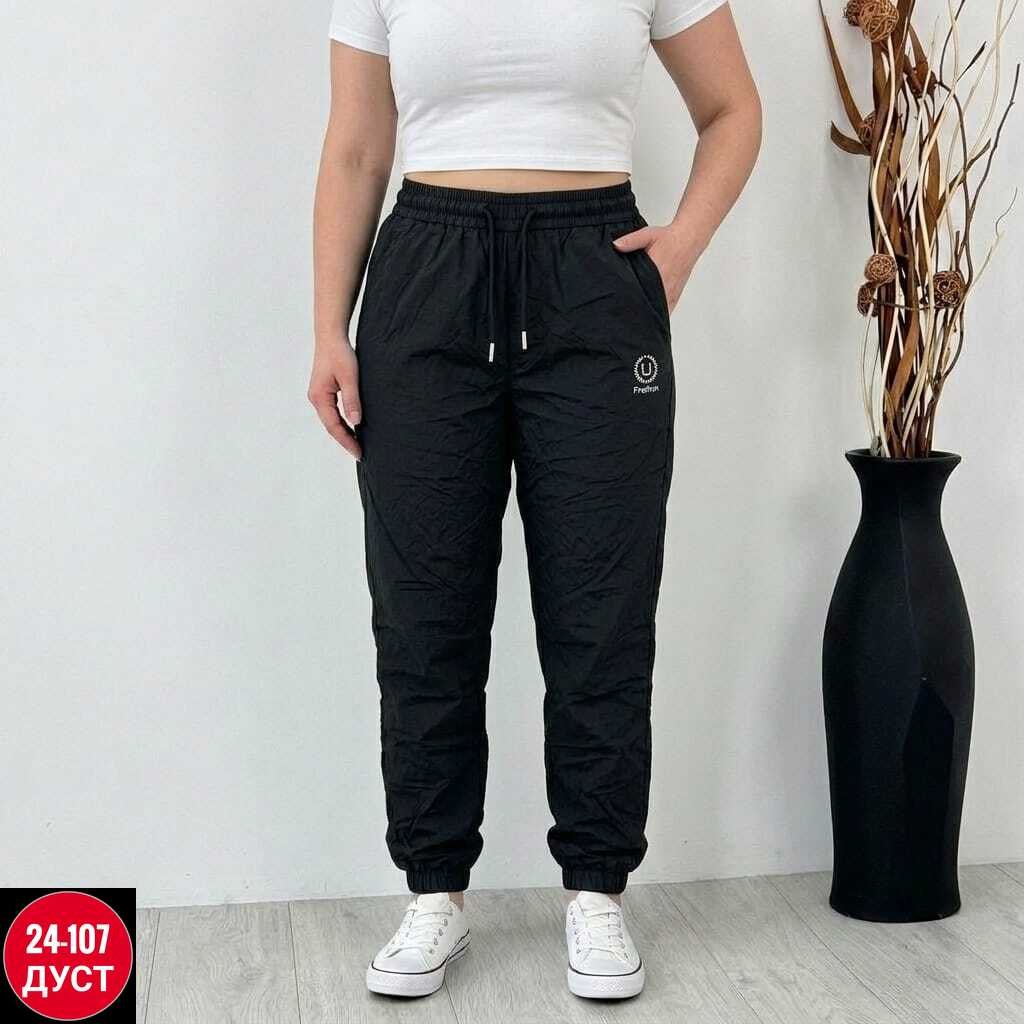 женские брюки джоггеры карго,джоггеры женские,брюки джоггеры женские спортивные,бриджи джоггеры,брюки джоггеры