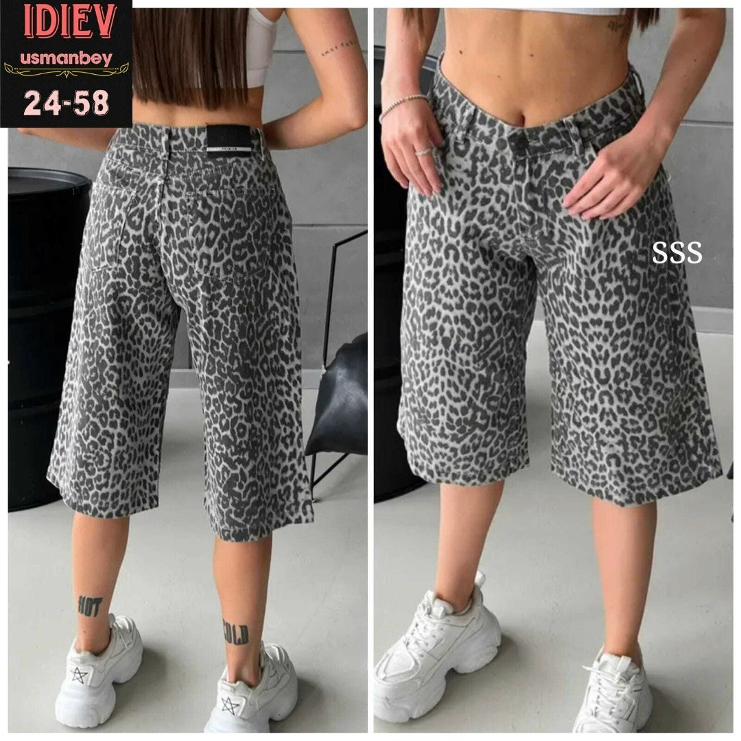 джинсовые шорты бермуды удлиненные леопардовые,джинсовые шорты леопардовые wooх,шорты бермуды джинсовые леопардовые широкие y2k,женские джинсовые шорты с леопардовым принтом,джинсовые шорты