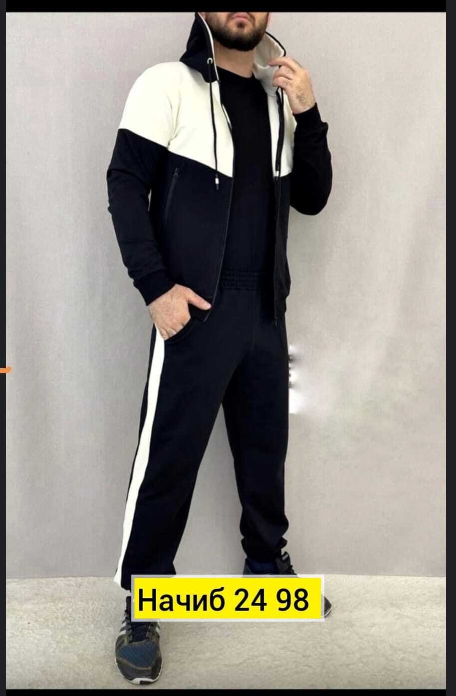 спортивные костюмы мужские адидас 2026,мужской спортивный костюм adidas,спортивный костюм adidas,костюм тройка,костюм мужской adidas