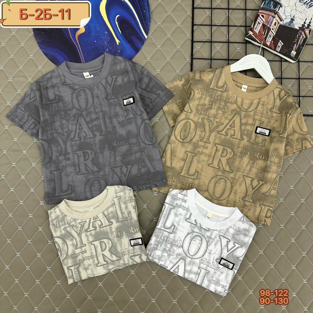 футболки для мальчика,детская футболка,футболки детские,одежда для мальчика,комплект футболки