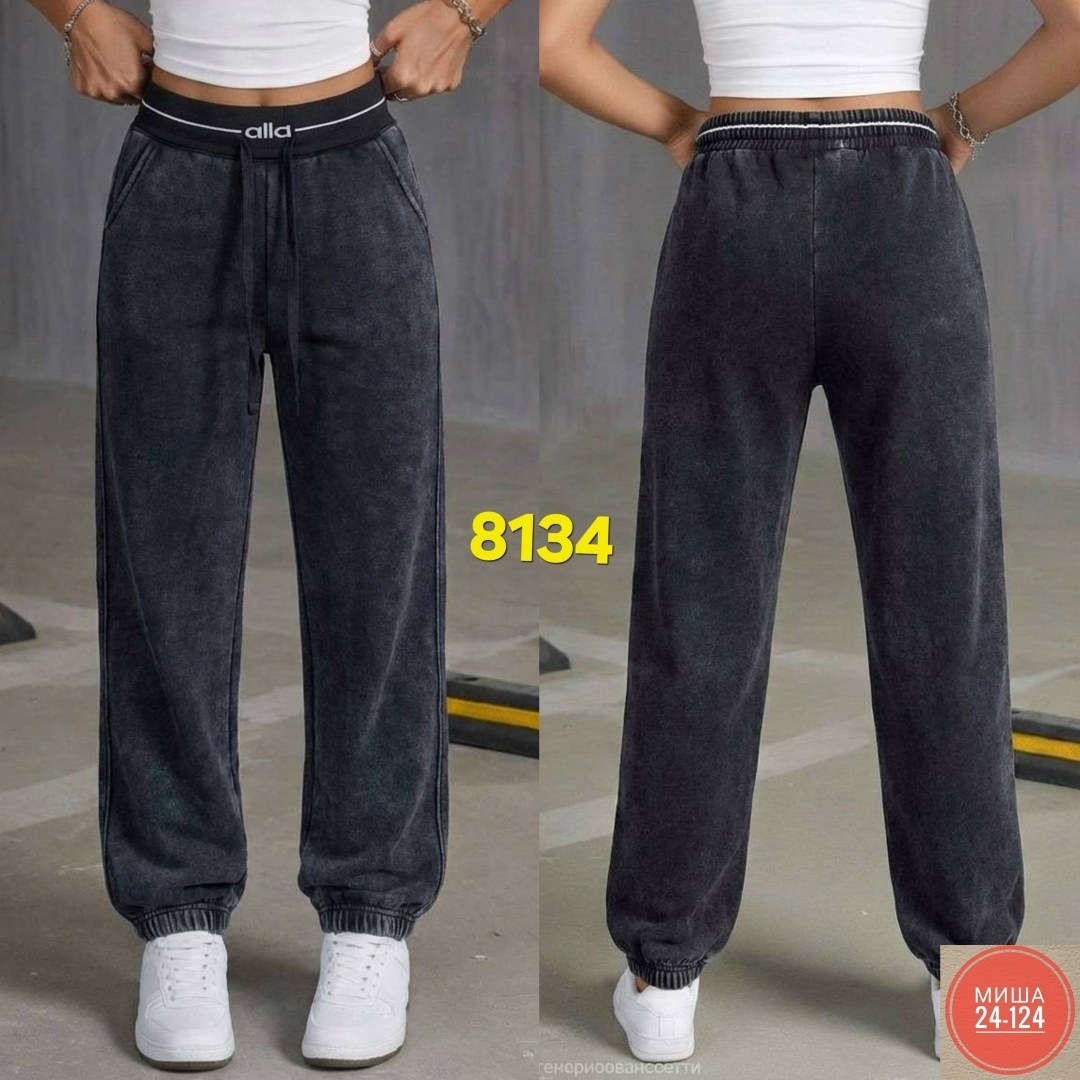 спортивные брюки,штаны на флисе,женские штаны,брюки спортивные женские,штаны вельвет