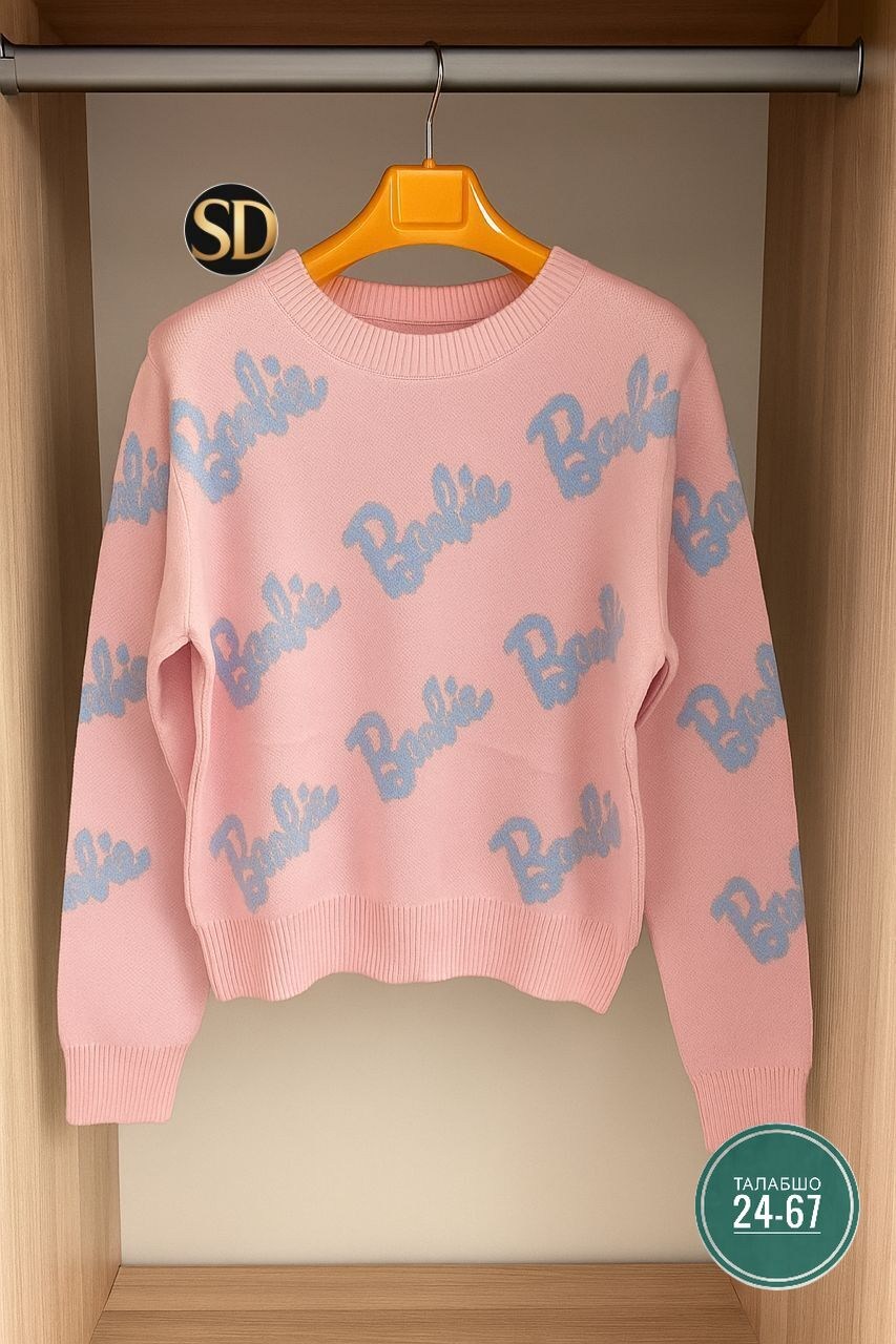 кофта женская,свитер женский,свитер кофта,кофта барби женская,свитер оверсайз вязаный barbie lucky fashion
