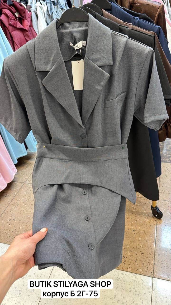 костюм женский,костюм с юбкой,костюм рубашка и юбка,одежда стильная,костюм с шортами