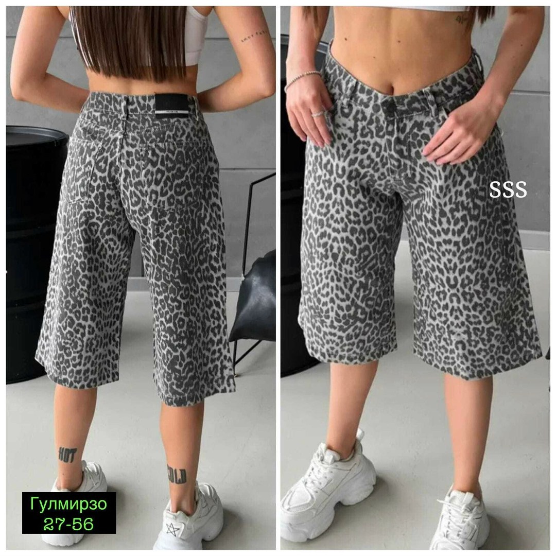 джинсовые шорты бермуды удлиненные леопардовые,джинсовые шорты леопардовые wooх,шорты бермуды джинсовые леопардовые широкие y2k,шорты бермуды джинсовые леопардовые широкие y2k mel`s,женские джинсовые