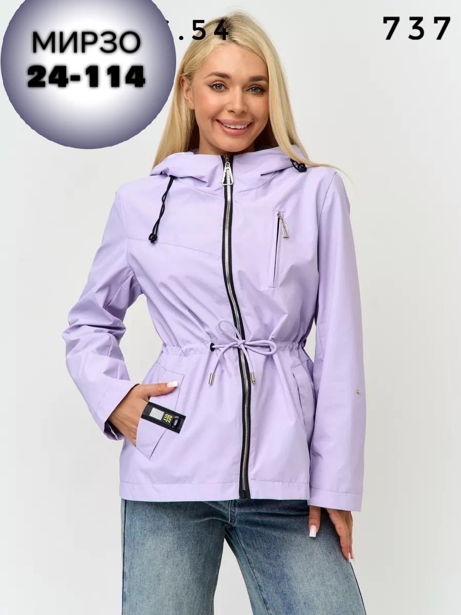 куртка женская демисезонная,куртка женская,женская ветровка,ветровка,ветровка демисезонная