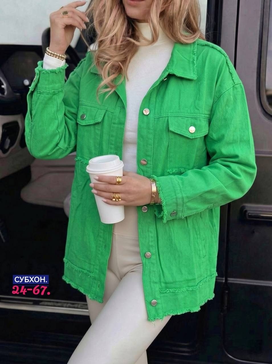 джинсовые куртки женские,куртка джинсовая,женская куртка,джинсовая куртка свободная,стильная джинсовая куртка