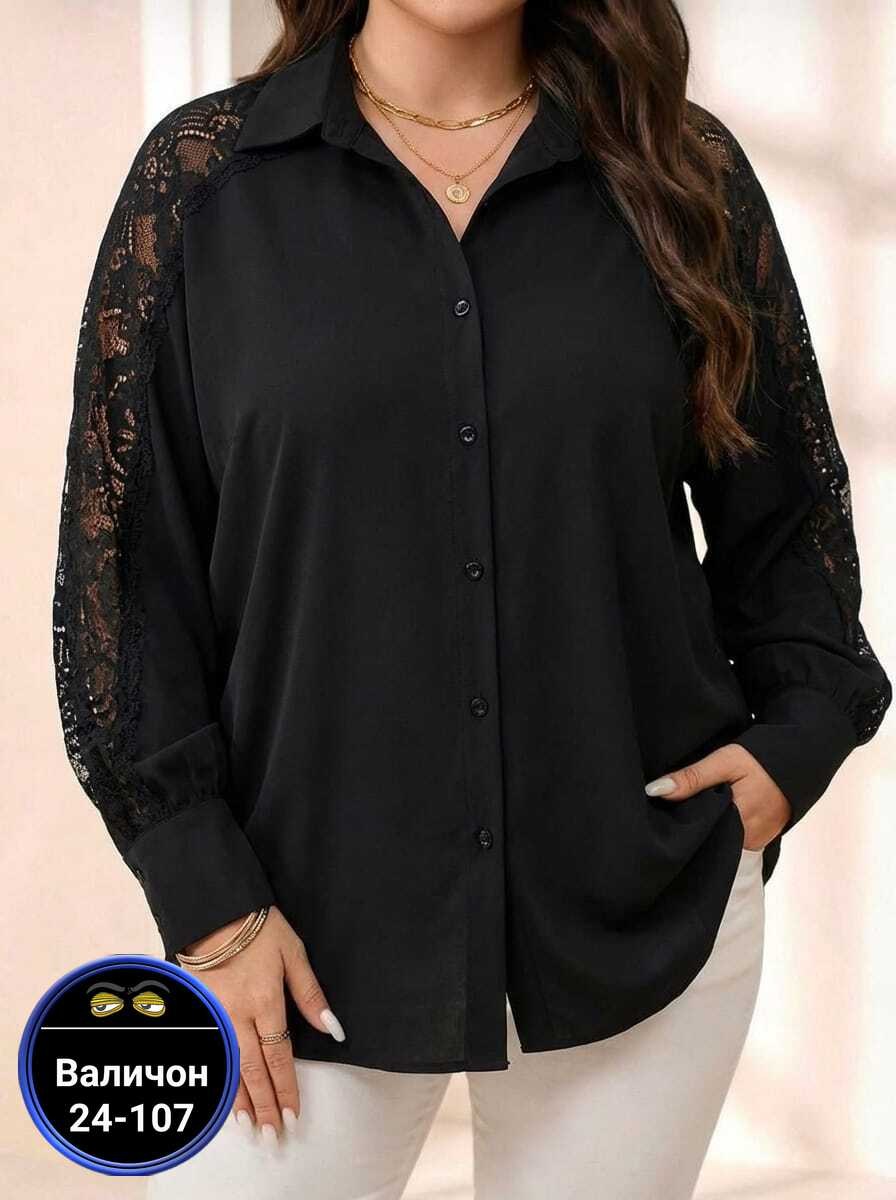 блузка женская,женская блуза,блуза удлиненная,блуза,стильная блуза