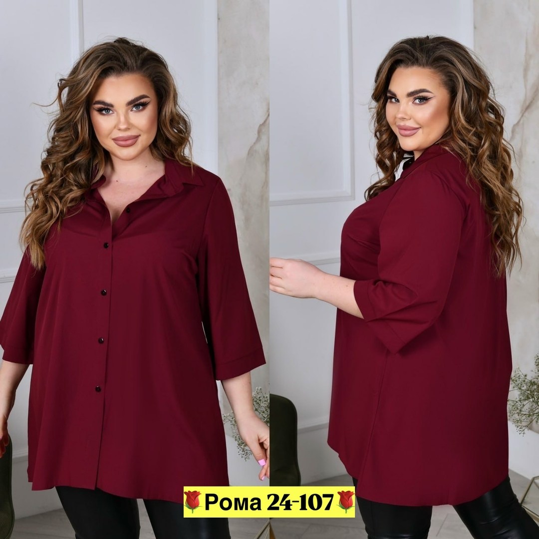 блуза рубашка большого размера женская,женская блузка больших размеров,блузка женская большого размера для полных,туники больших размеров,рубашка женская ткань софт