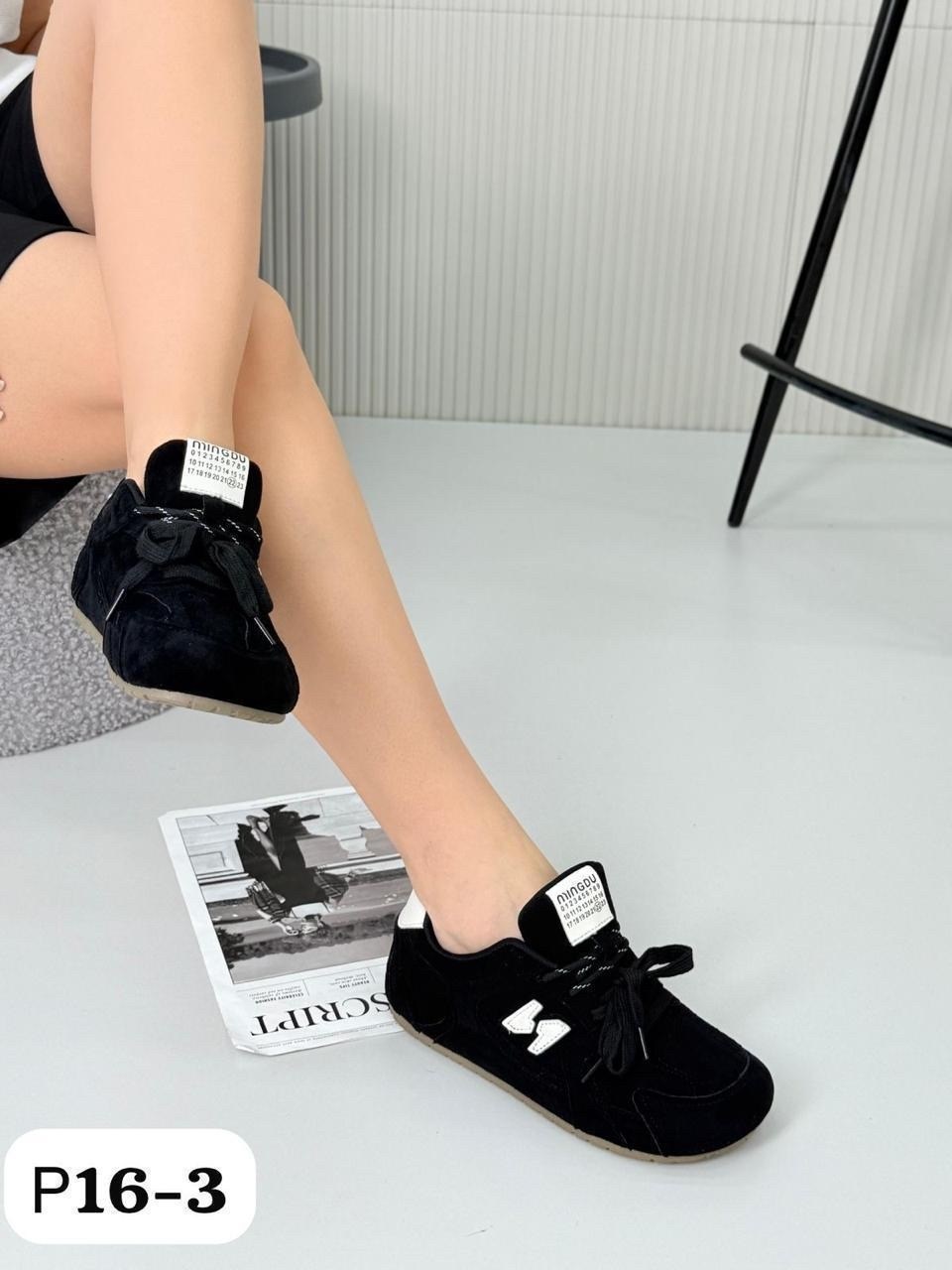 ,кроссовки женскиe,серые кроссовки,замшевые кроссовки, кроссовки