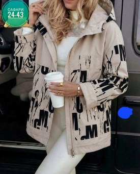 Верхняя одежда