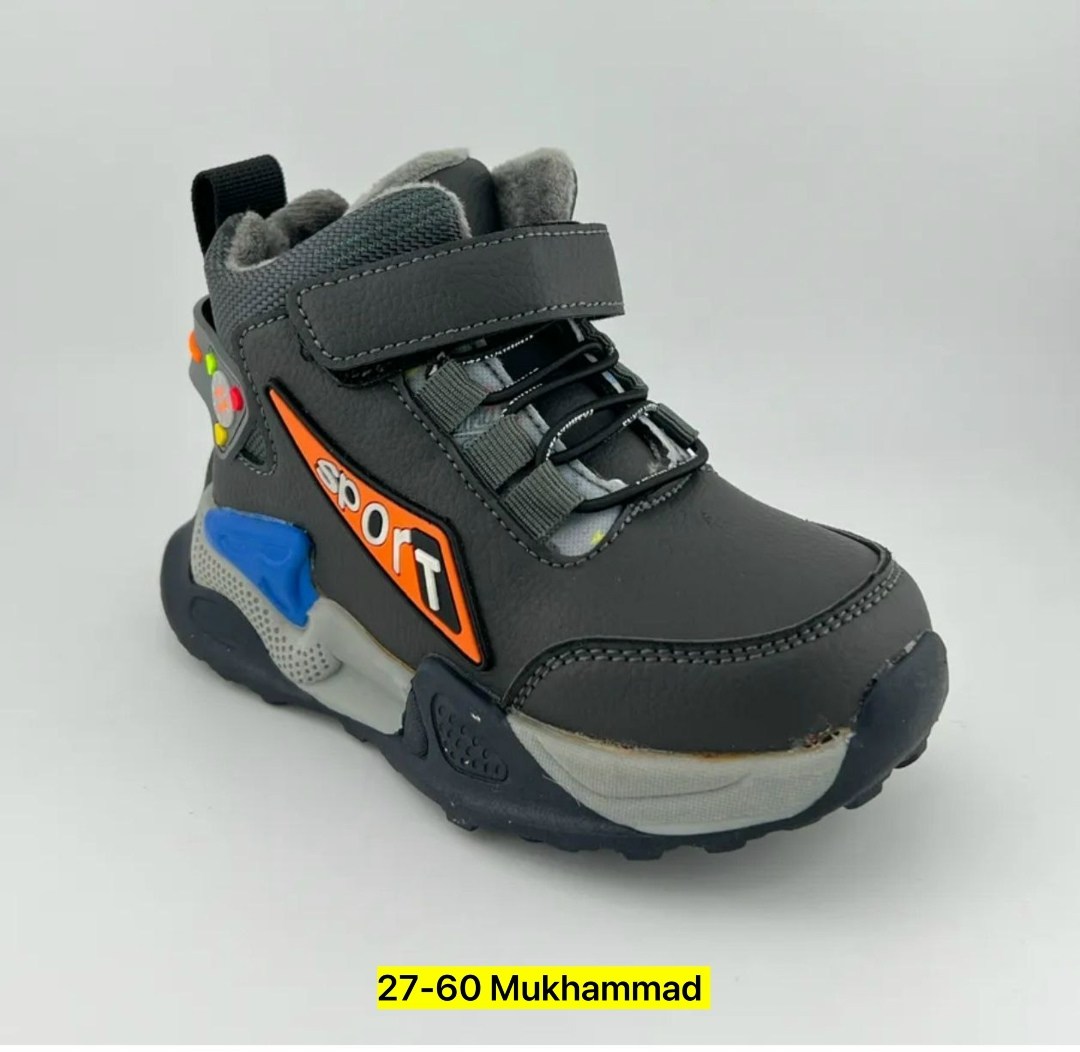 ,детские ботинки,ботинки мальчикам,ботинки детские для мальчика,детская