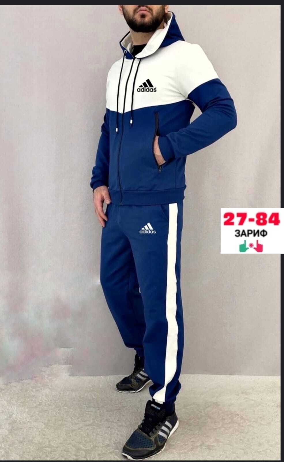 костюм спортивный мужской адидас эластик,костюм спортивный мужской,мужской теплый спортивный костюм adidas,мужской спортивный костюм адидас,спортивный костюм тройка мужской 48 58 adidas