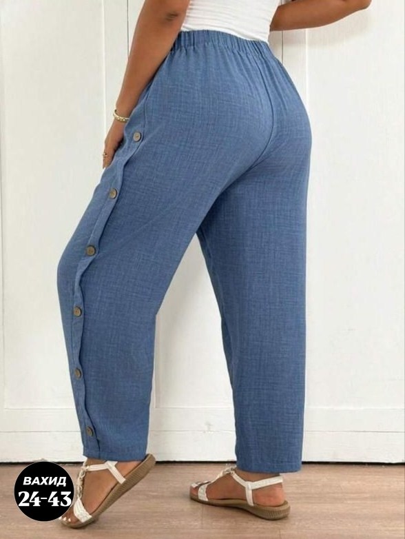 женские брюки,широкие брюки,комплект брючный,брюки на пуговицах,повседневные брюки