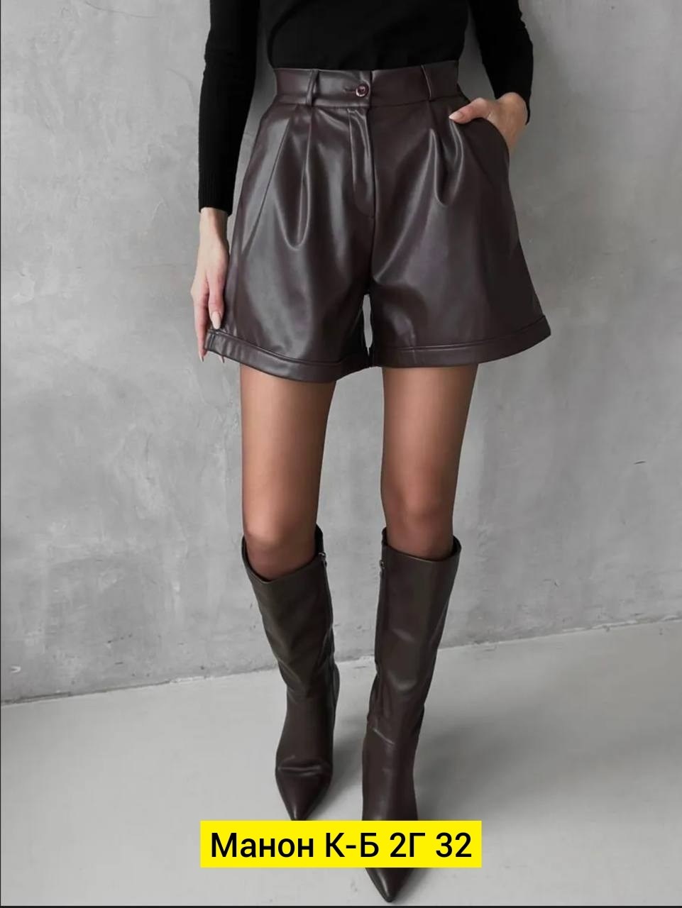 уютный свитер,свитер оверсайз,свитер женский белый,женская кофта,свитер женский