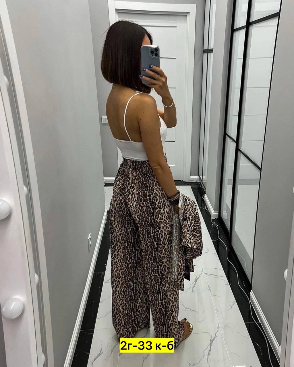 леопардовый костюм двойка,женский костюм двойка,леопардовый костюм,костюм женский,костюм брючный
