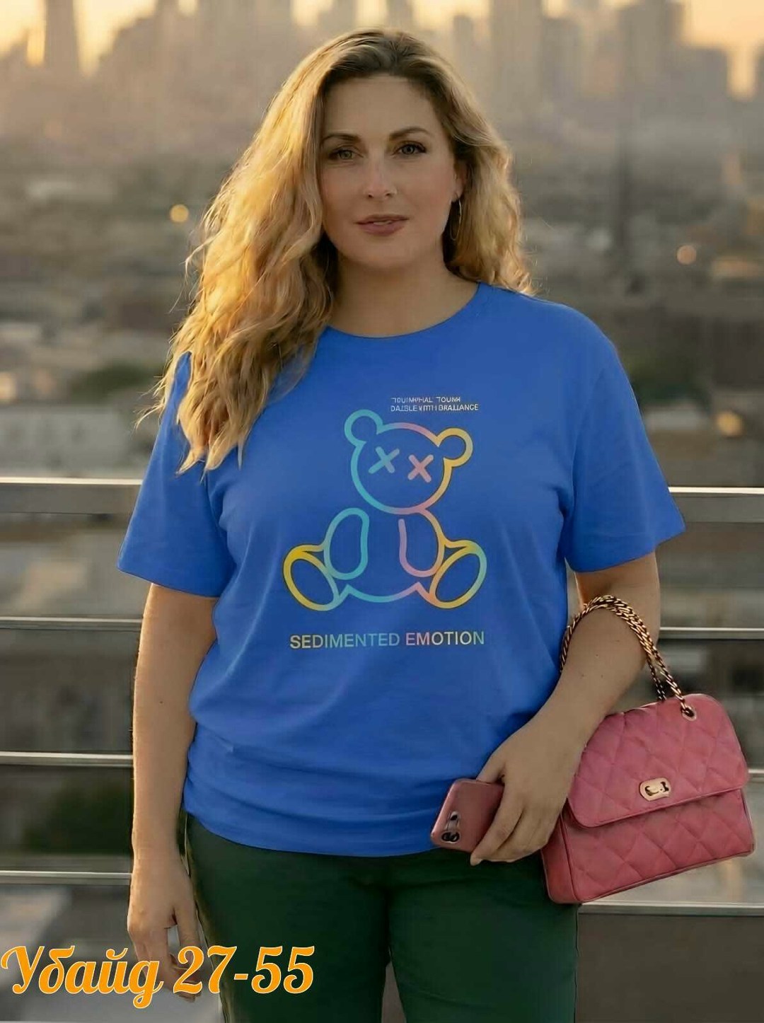 футболки женские больших размеров,женская футболка,футболка для женщин больших размеров,костюм женский футболка,футболка