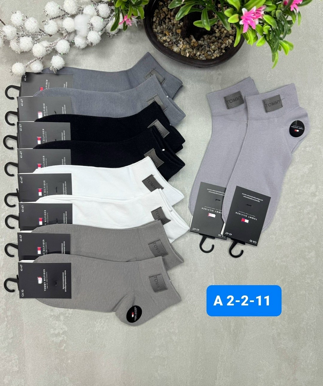 носки мужские,носки мужские 10 пар,комплект носки мужские,носки хлопковые мужские,носки мужские спортивные