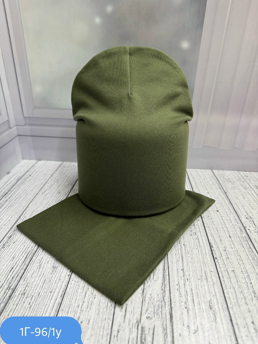 шапка комплект,шапка снуд комплект,шапка и снуд,шапка со снудом комплект,шапка и снуд для детей