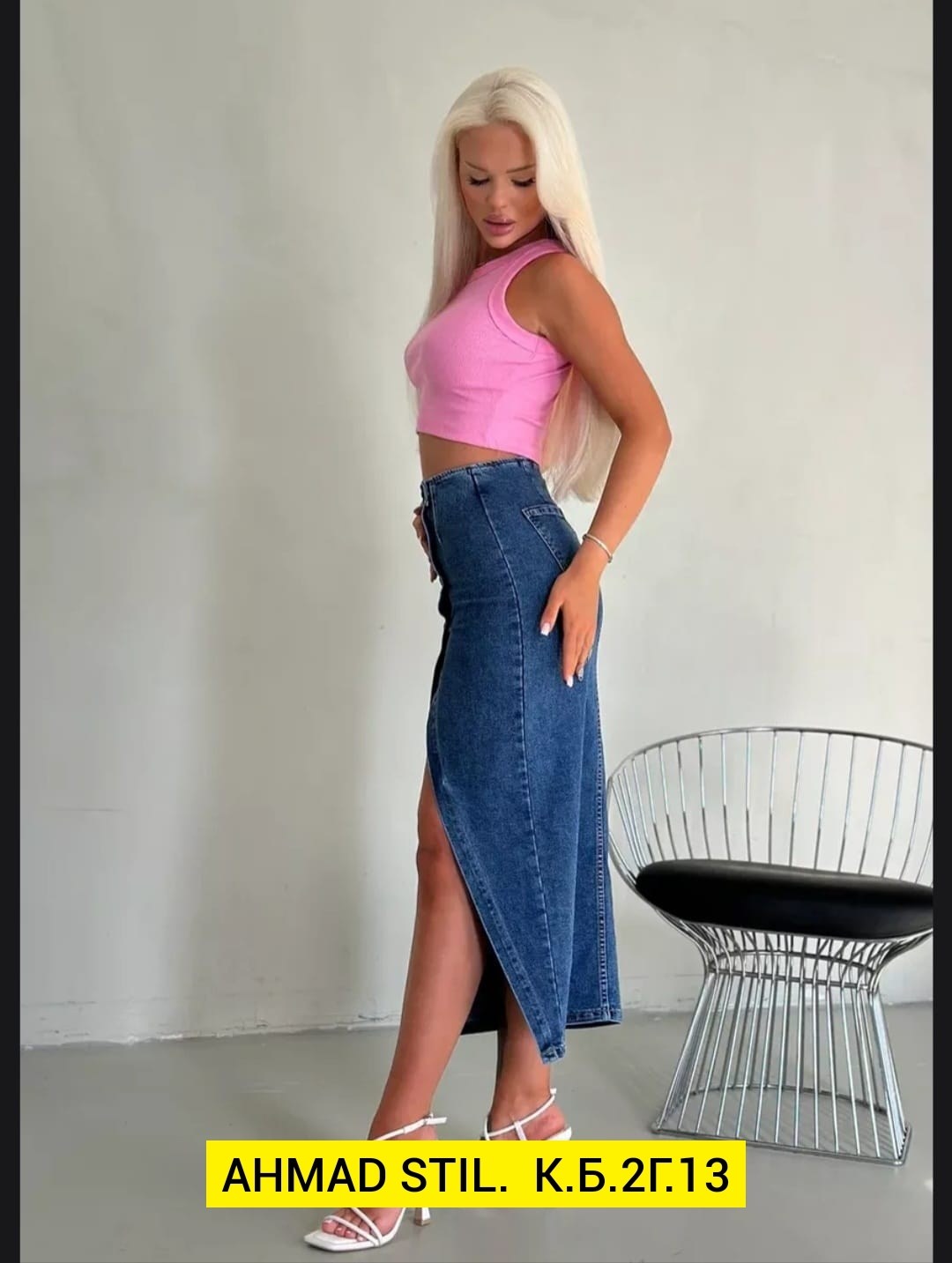 юбка женская джинсовая,джинсовая юбка,юбка джинсовая миди,джинсовая юбка длинная,юбка джинс