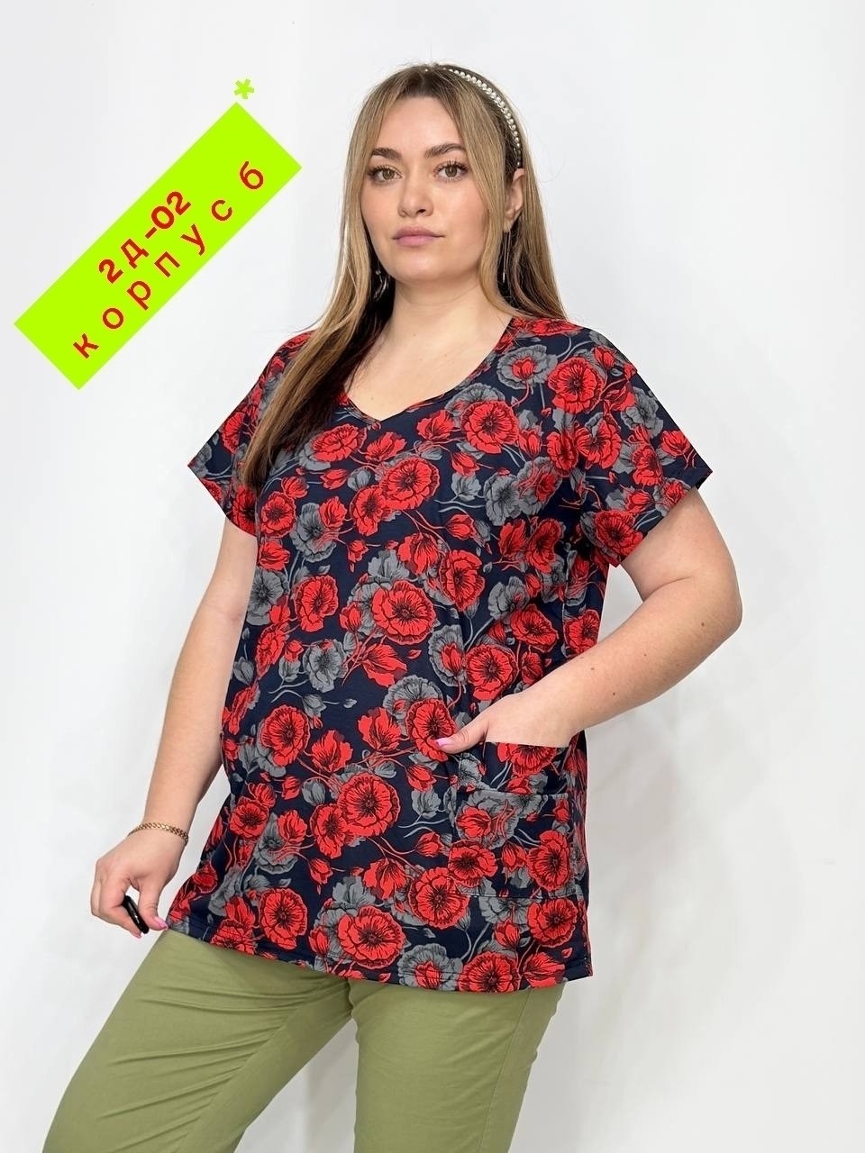 футболки женская,футболки женские больших размеров,футболка больших размеров для женщин,блуза удлиненная,кофта женская