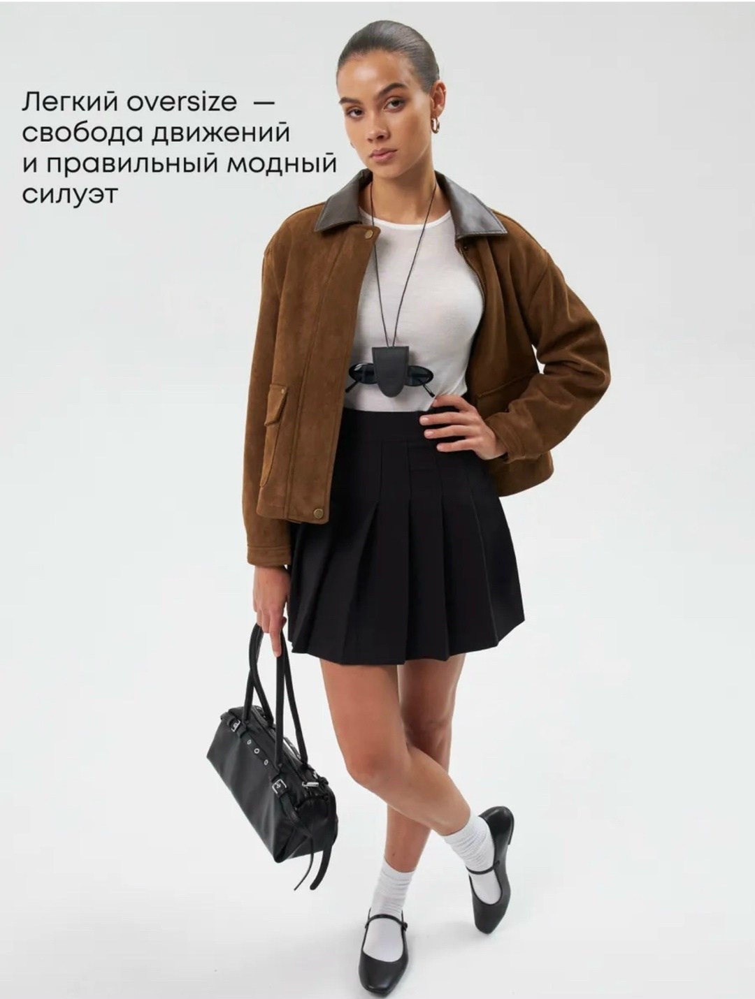 замшевая куртка,коричневая куртка,куртка,куртка кожаная,куртка женская