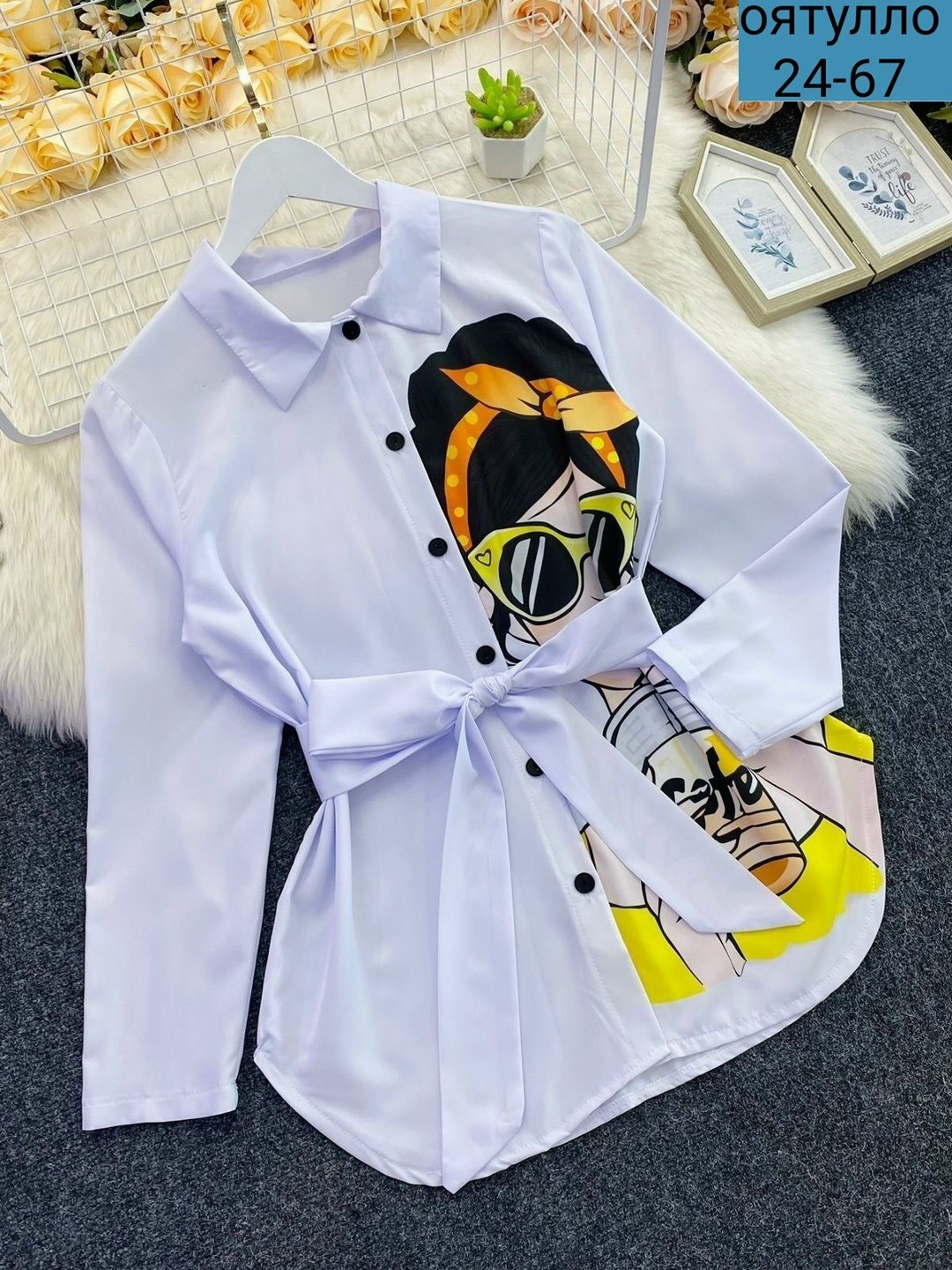 рубашка женская,блузка стильная,белая женская рубашка,рубашка модная,женские блузки и рубашки