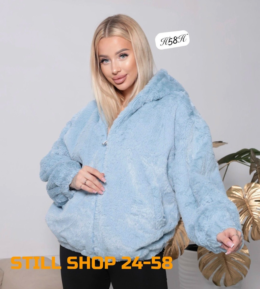 шуба женская,куртка женская,белая плюшевая куртка,шуба искусственная,куртка двухсторонняя