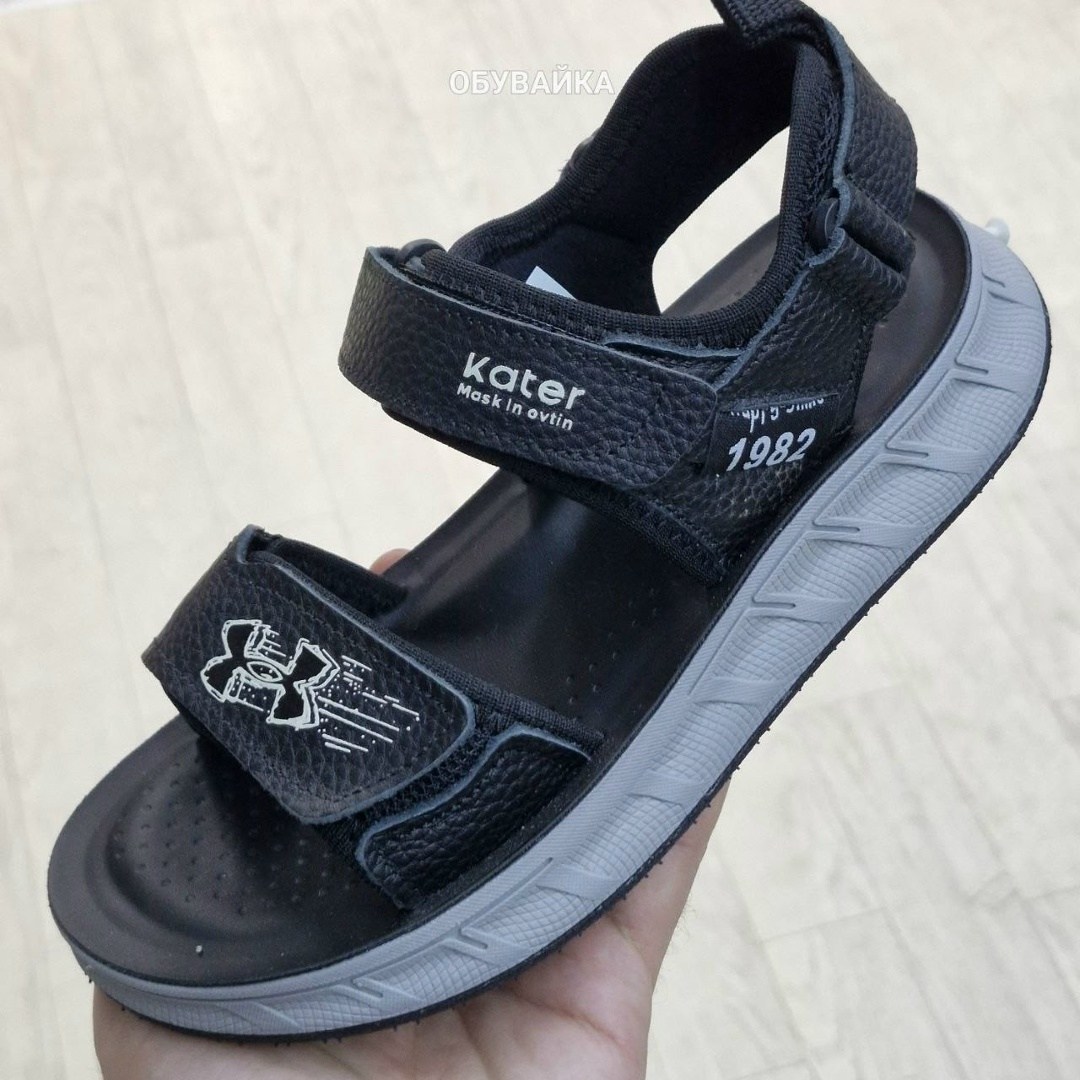 сандалии для мальчика,сандалии капитошка,сандалии,детские сандалии,сандалии для девочек