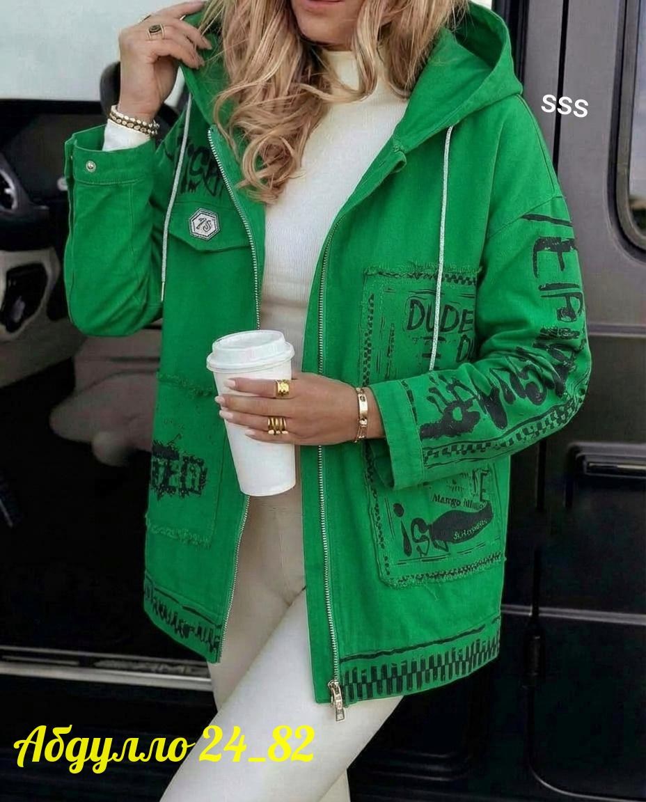 куртка женская,куртка женская белая,демисезонная куртка женская,куртка белая,куртка