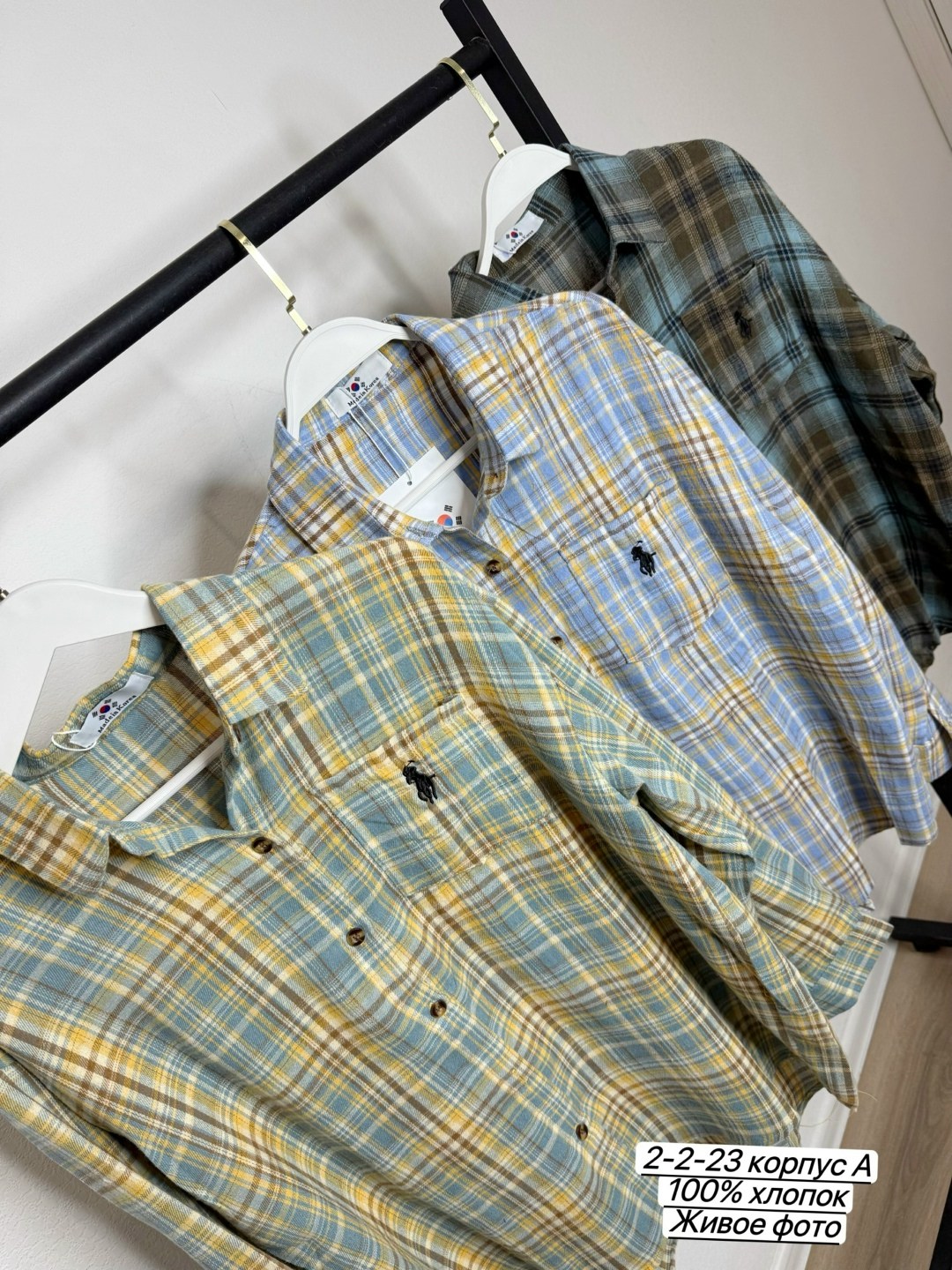 женская рубашка оверсайз в клетку,женская рубашка в клетку,рубашка в клетку оверсайз,женская рубашка,рубашка оверсайз в клетку хлопковая