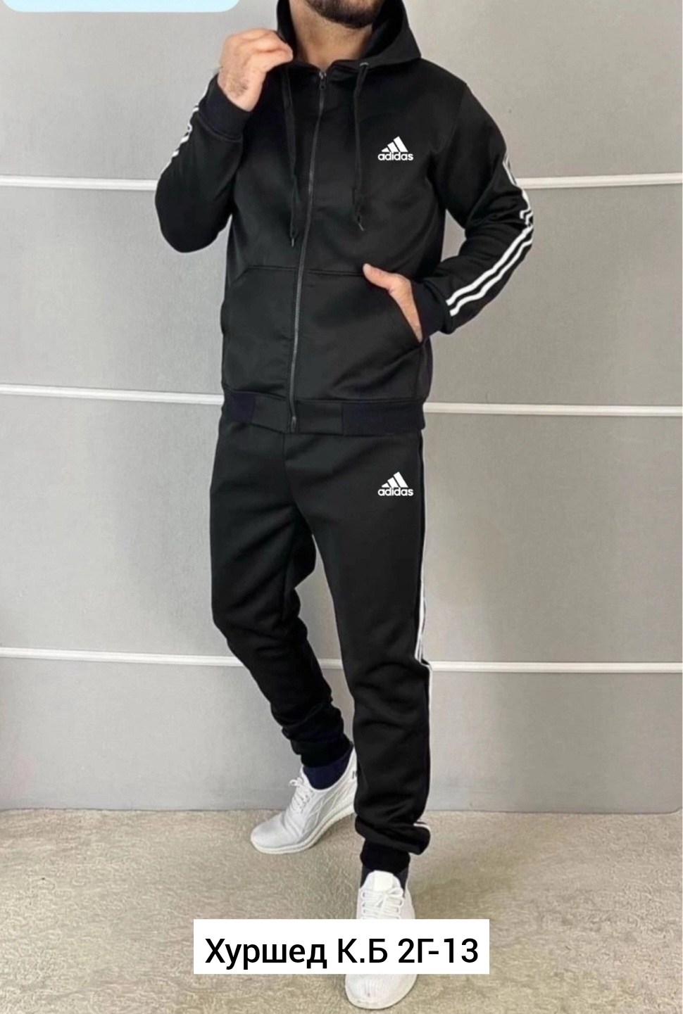 спортивный костюм fila,спортивный костюм fila зимний мужской,мужские спортивные костюмы,спортивный костюм мужской fila,спортивные костюм