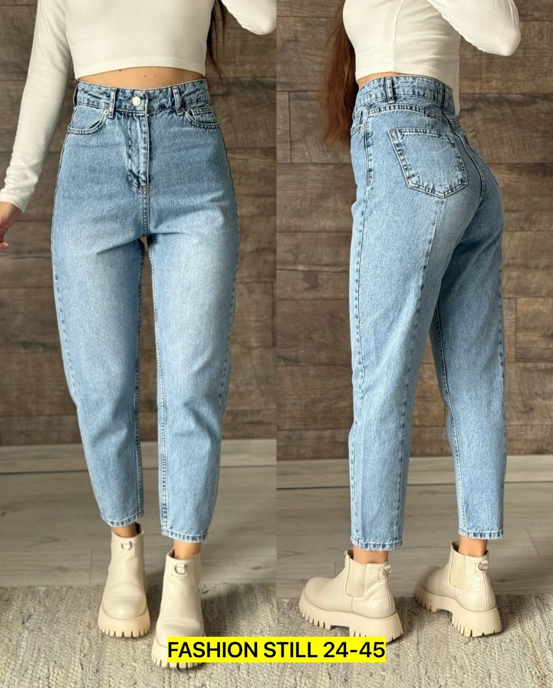 джинсы женские,джинсы женский черный,джинсы мом,брюки джинсы,джинсы мом женские