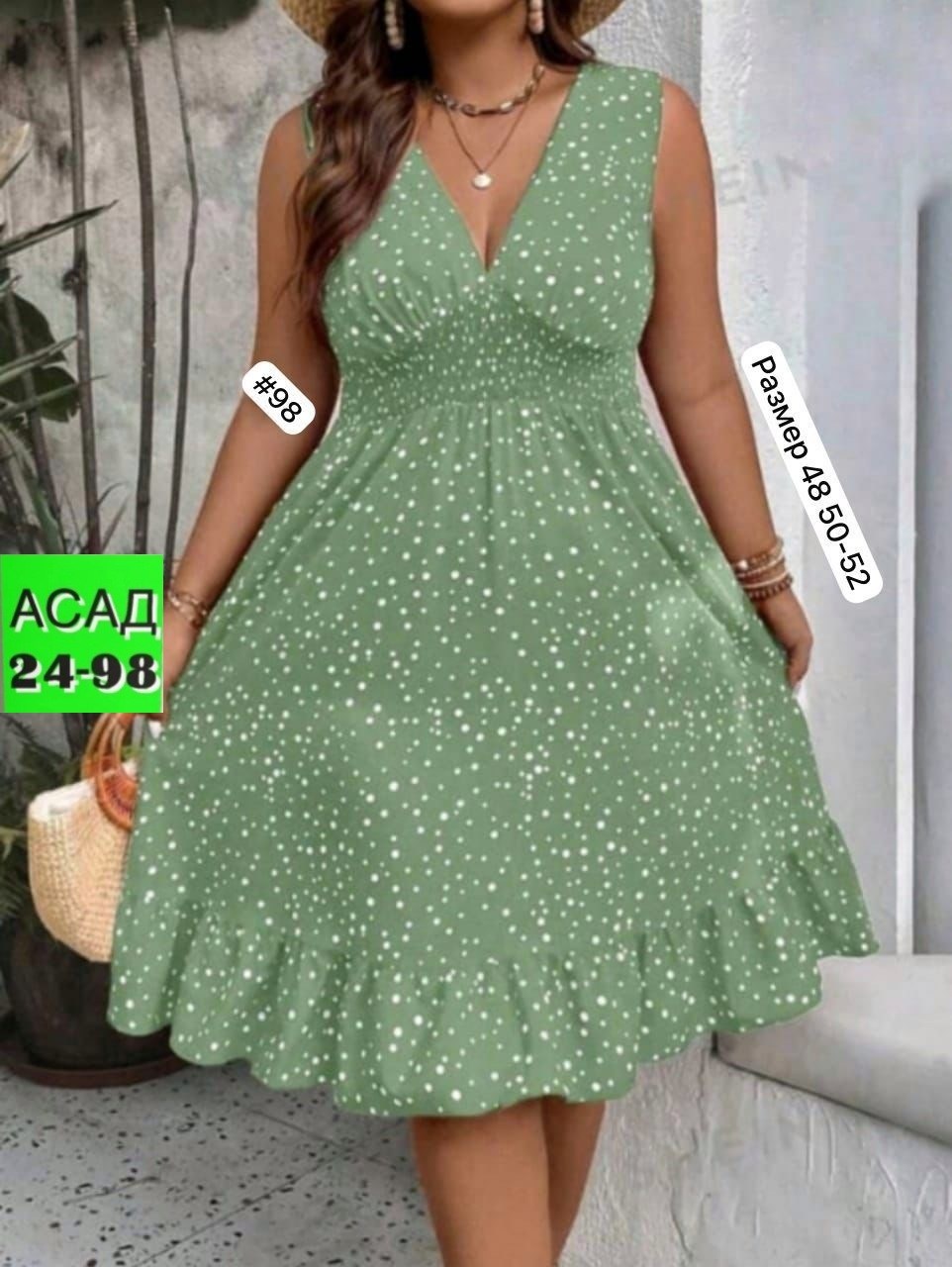 женские летние платья,платье средней длины,летние платье,платье сарафан,короткие летние платья