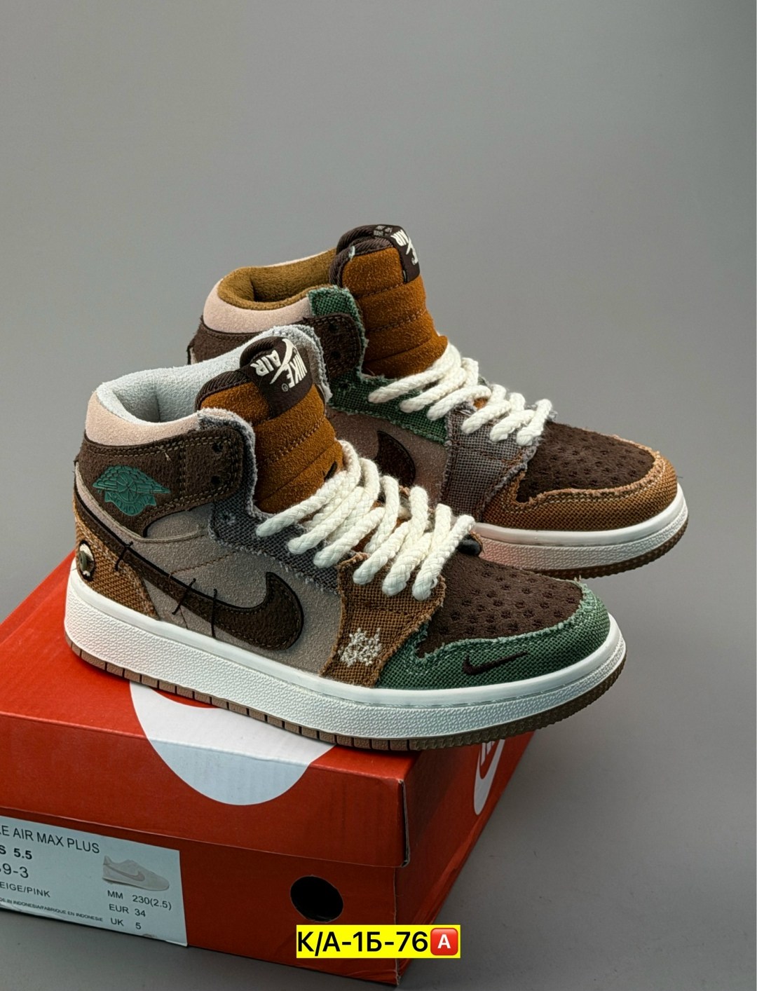 кроссовки air jordan 1 low og "voodoo",кроссовки высокие air jordan low voodoo,кроссовки nike air jordan 1 high voodoo,nike air jordan 1 low zion williamson voodoo,кроссы