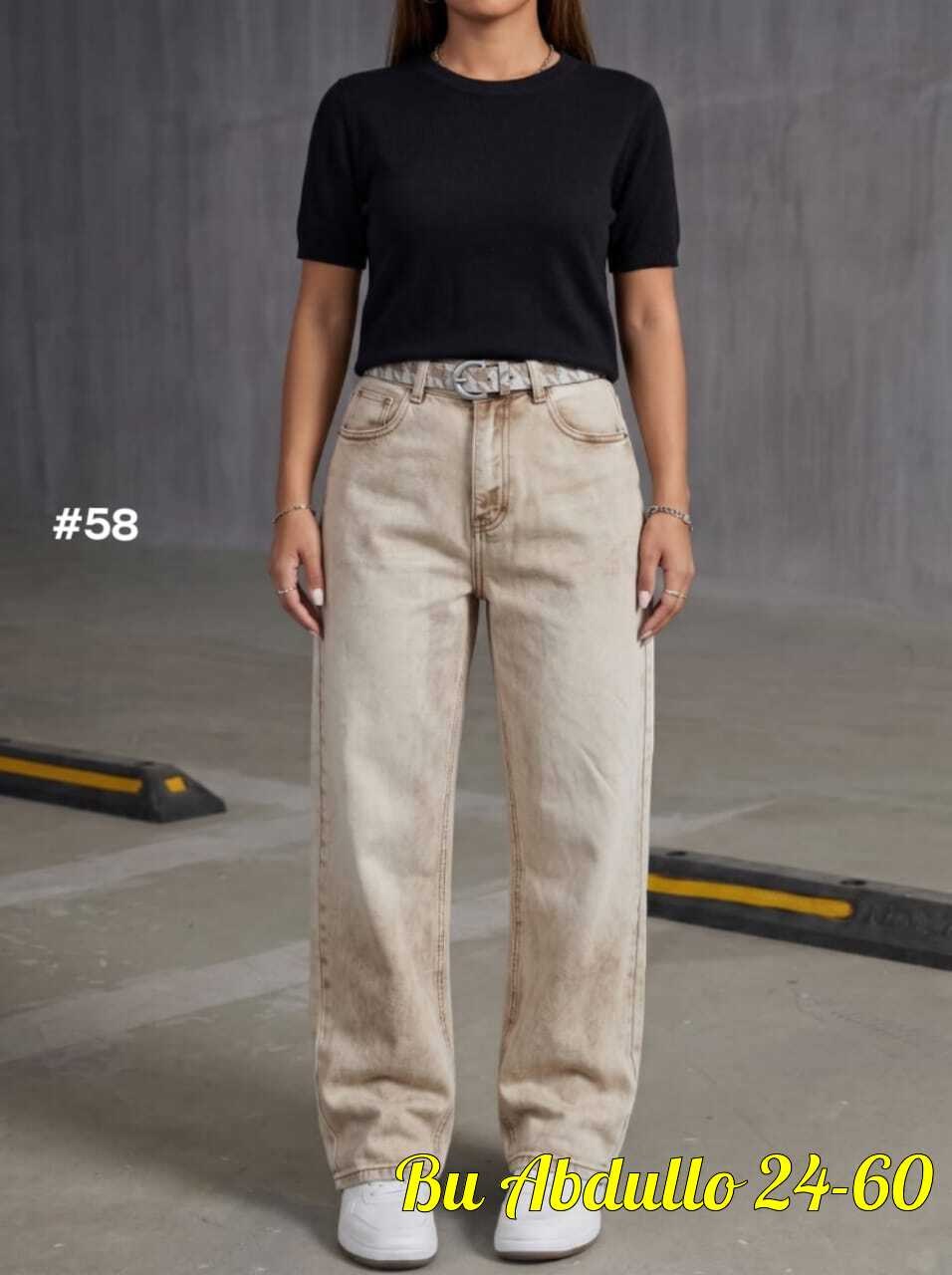 джинсы широкие,джинсы женские широкие,джинсы бежевые,женские джинсы,джинсы женские бежевые