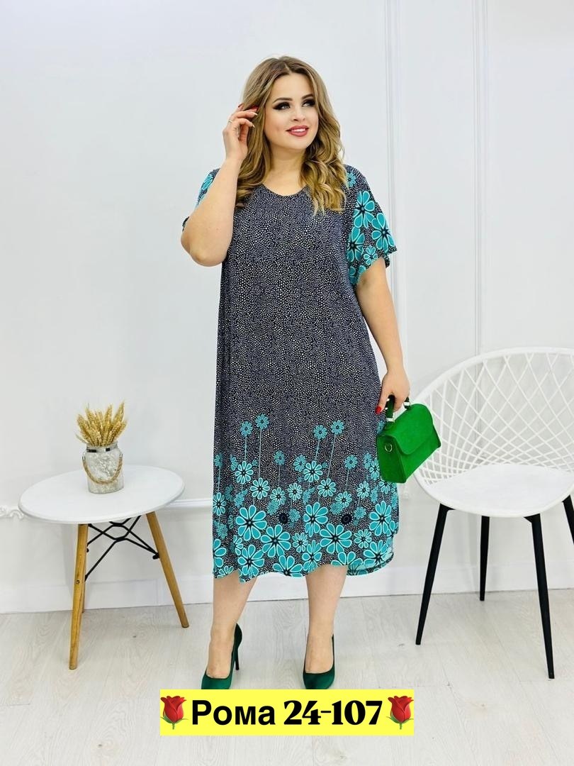платья женские больших размеров,летние платья больших размеров,летнее платье больших размеров ltmoda,платья большие размеры,платье женской