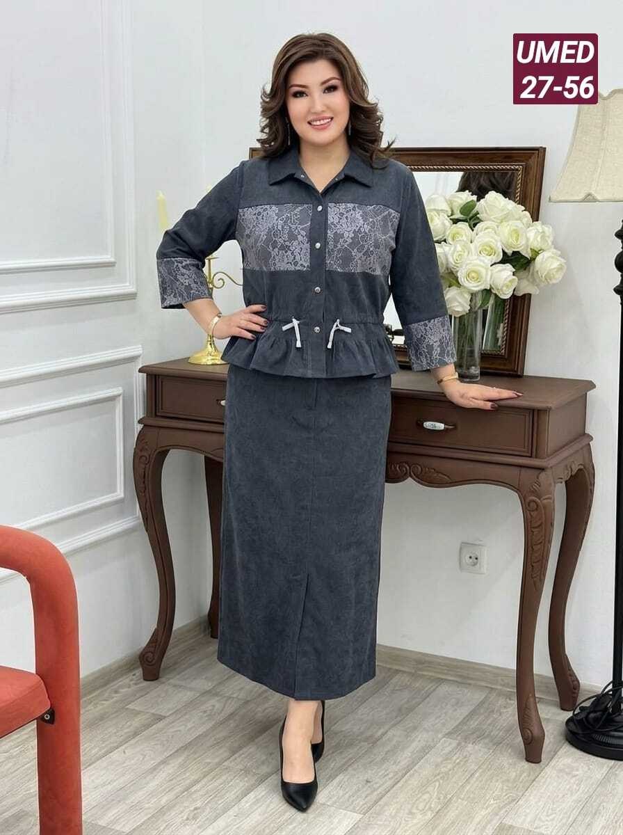 женские костюмы с юбкой,женский костюм,костюм с юбкой,одежда для женщин,женский костюм двойка